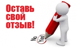 Личный опыт vs отзывы: интернет провайдер Rinet – на что действительно стоит обратить внимание перед подключением