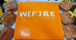 Вы еще не знаете для чего Wifire (Нетбайнет) официальный сайт? А зря, тут много полезного! Смотрите краткий обзор