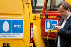 В поисках офисов: часы работы МГТС в Москве. Как найти ближайший представительский пункт провайдера?