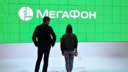 Тарифы Мегафон повысил с января, но теперь предлагает компенсацию за неудобство