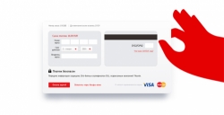 Чтобы не отключили связь с миром… Где оплатить интернет Rinet, когда и как лучше это сделать?